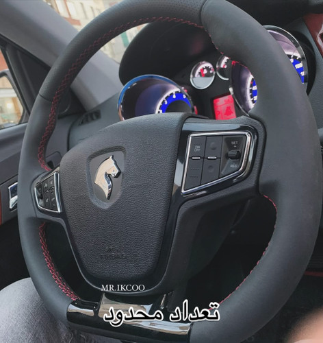 فرمان دیکات فومی دنا