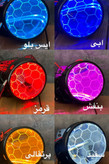 دویل آیز لنز