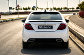 دیفیوزر دنا طرح بنز C-CLASS (آریزویی)