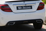 دیفیوزر دنا طرح بنز C-CLASS (آریزویی)